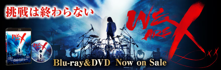 熱狂は終わらない！　Blu-ray DVD 12.13(wed) RELEASE